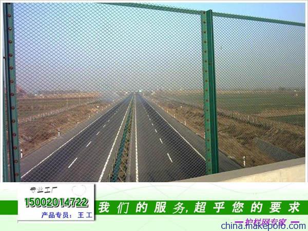 公路 連接與變遷的紐帶