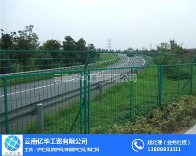 億華工貿(mào)鐵路隔離柵 筑牢安全防線，護(hù)航鐵路運(yùn)輸