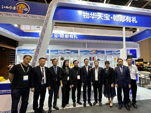 雙展聯動迎碩果 交流合作譜新篇 2023年 中國文化和旅游ip授權系列活動 在香港舉行