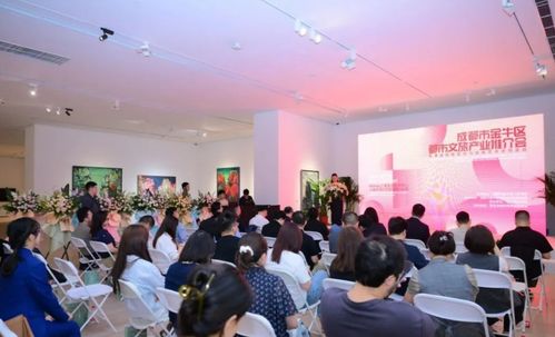 以文藝促產(chǎn)業(yè)融合 成都市金牛區(qū)在畫(huà)展現(xiàn)場(chǎng)推介文旅產(chǎn)業(yè)